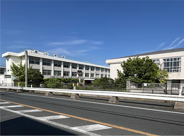 泉小学校