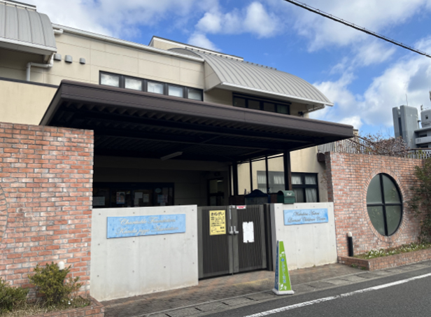 若久青い鳥保育園