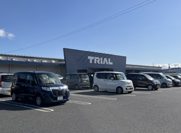 トライアル